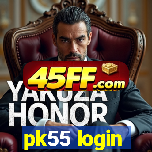 pk55 login
